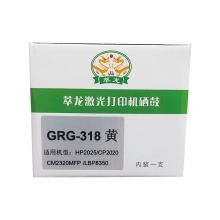 佳能打印機(jī)硒鼓