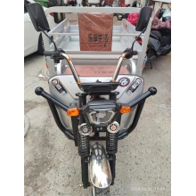 電動(dòng)三輪車