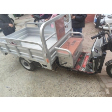 電動(dòng)三輪車