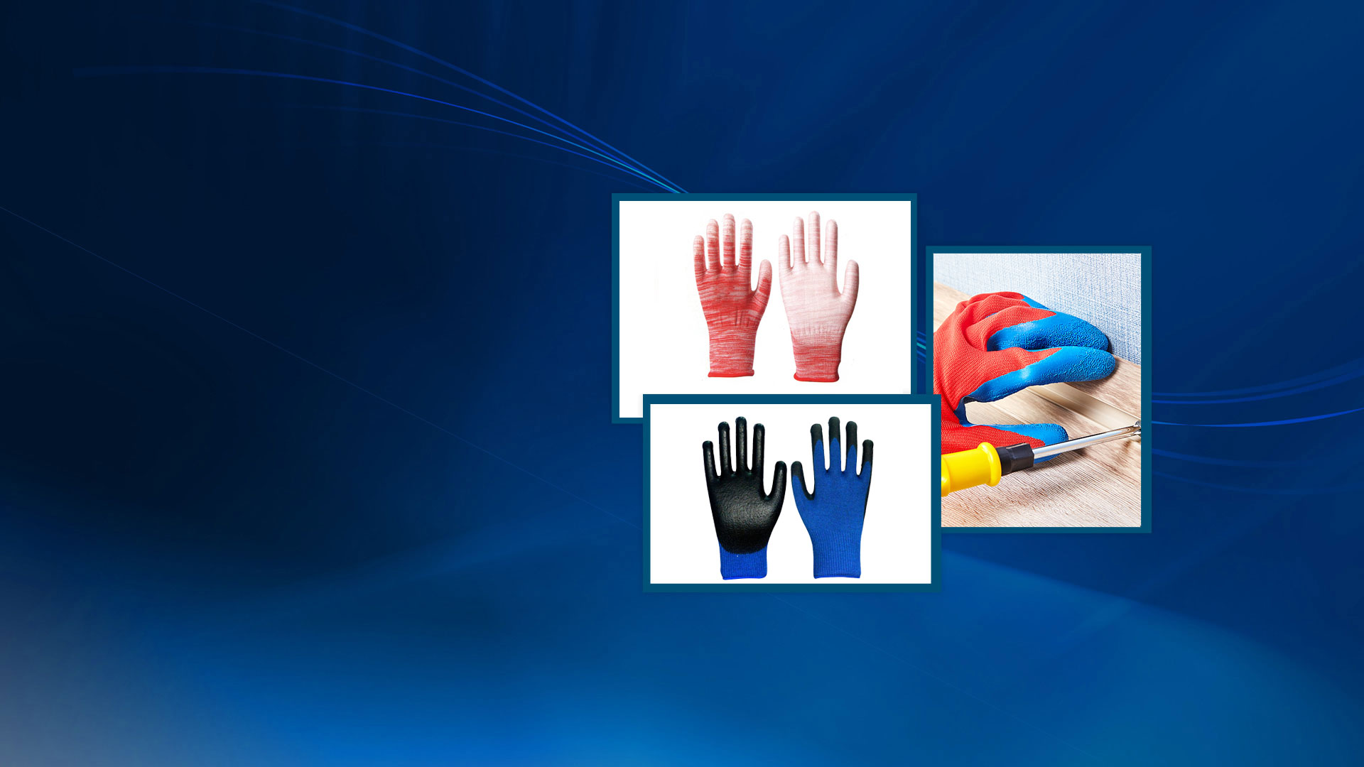 港榮 · 安全防護(hù)專家