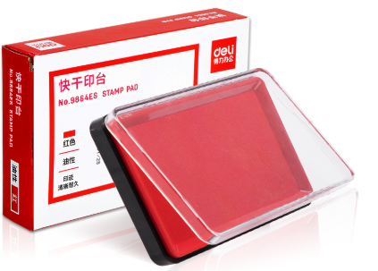 1650872536749569.jpg 1614916010837.jpg