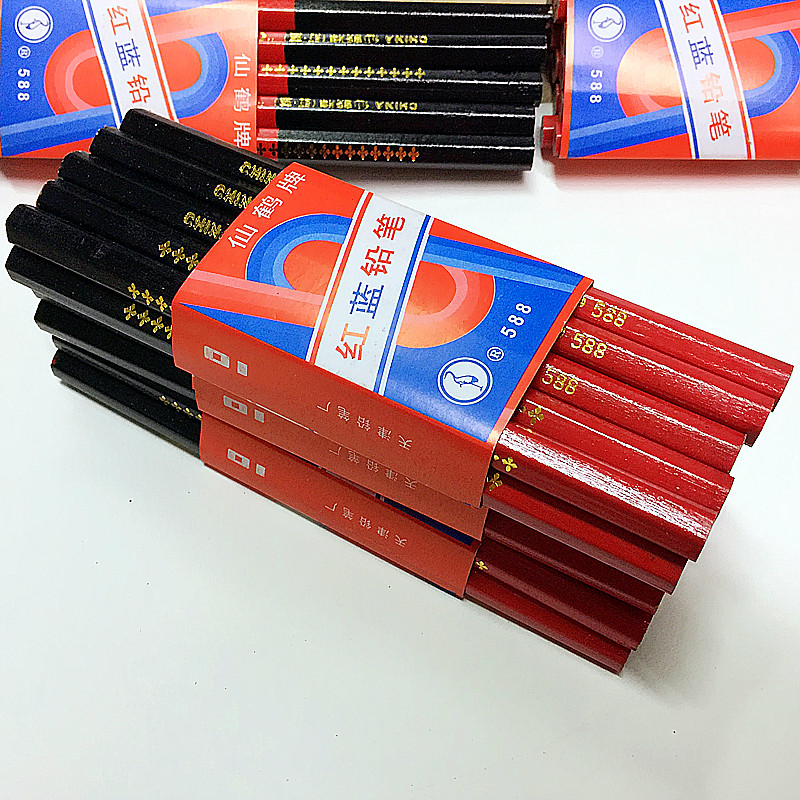 1671084797685008.jpg ffd03d00be570f95.jpg