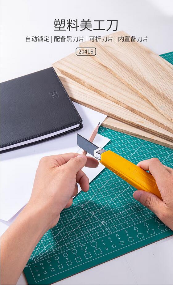 1682048889876158.jpg 1.jpg