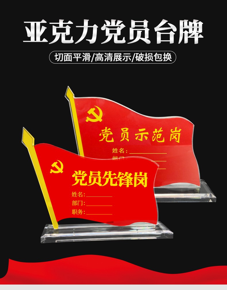 1688980748185488.jpg 1111111111.jpg