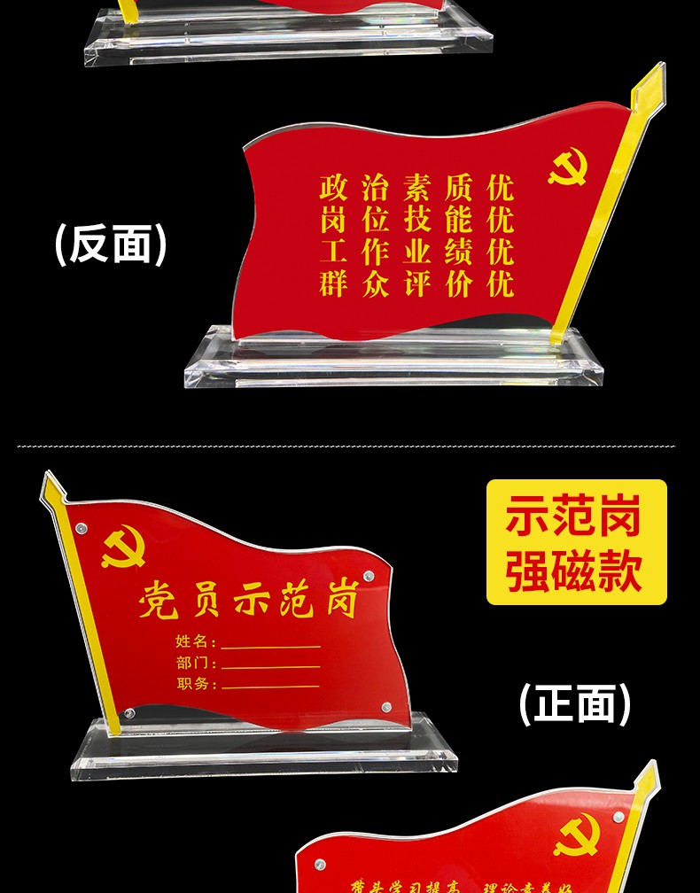 1688980756348815.jpg 33333.jpg