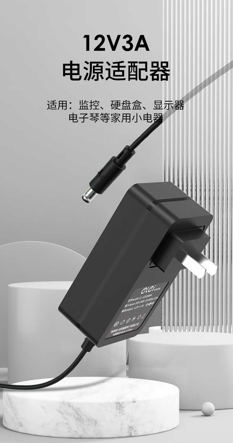 1717036351146294.jpg 11111111111111.jpg